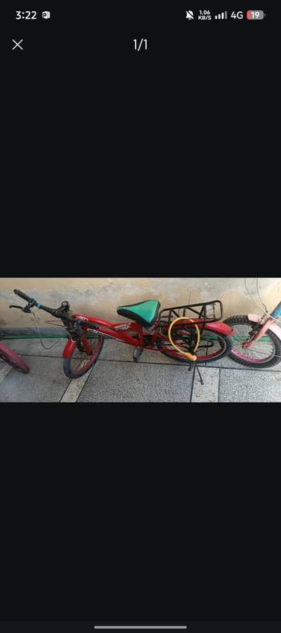 sale urgent