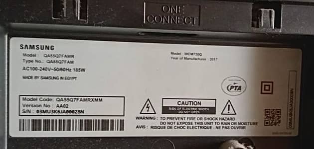 Samsung LED Made in Egypt