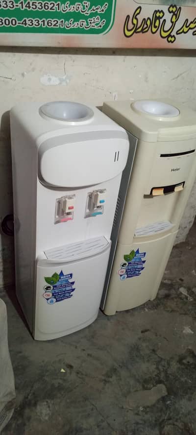 good condition water dispenser
