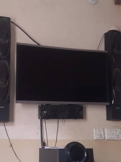 LED panel tuta hua hai
