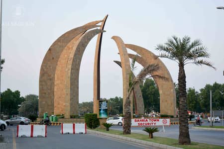 8 Marla Residential Plot for Sale Umar Block, Bahria Town Lahore