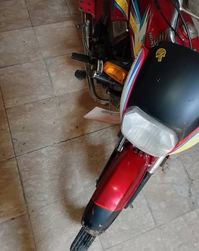 Honda CD dream