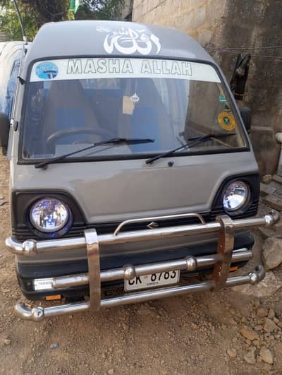 bolan suzuki