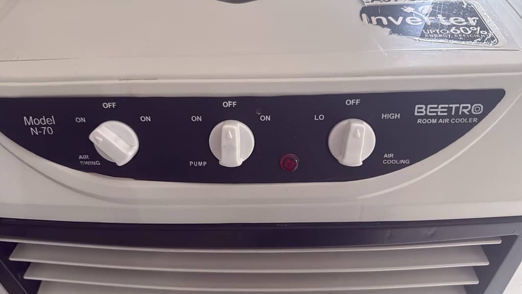 Room cooler 1