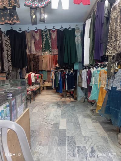 shop garments & cosmetics for sale