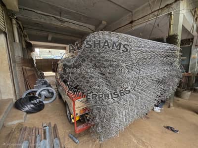 Razor wire,wire mesh,fabrication material trolley,hesco bag,pipe frame