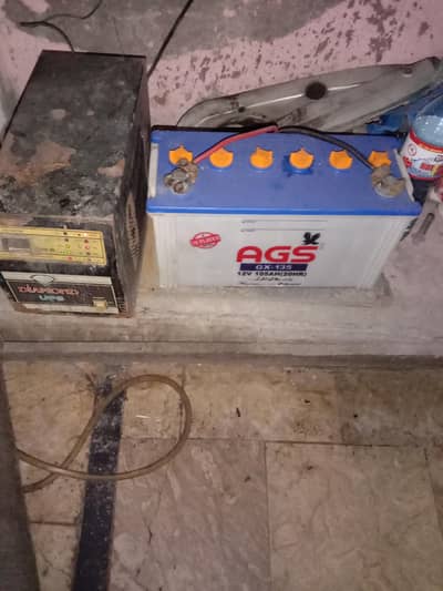 ups and battery