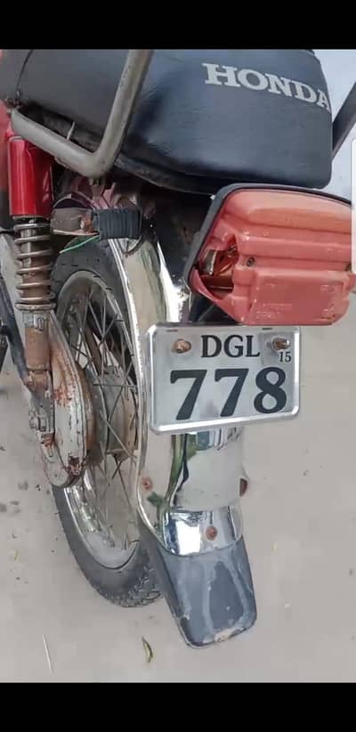china bike available for sale