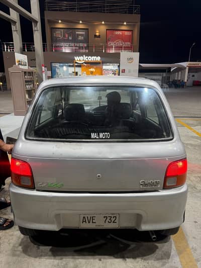 Daihatsu Cuore 2011