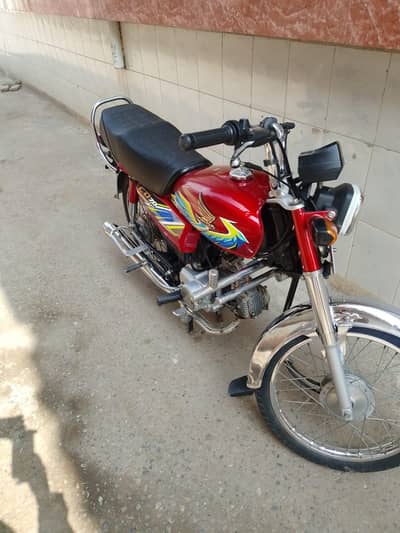 for sale