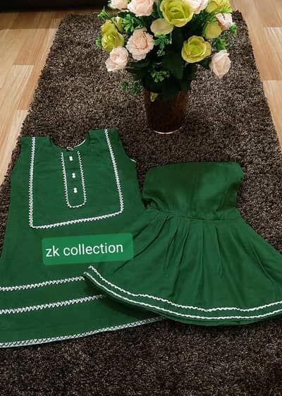 14 August dresses available in all sizes