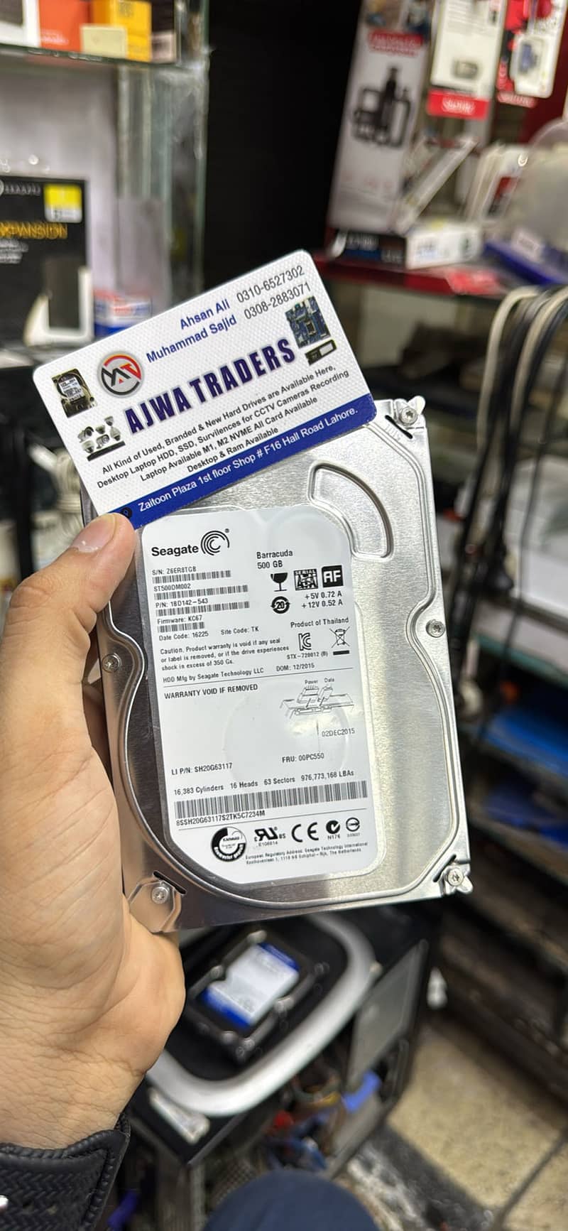 500GB 2