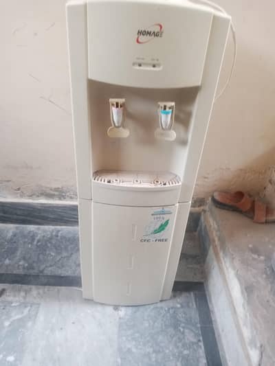 water dispenser homage 03346025002