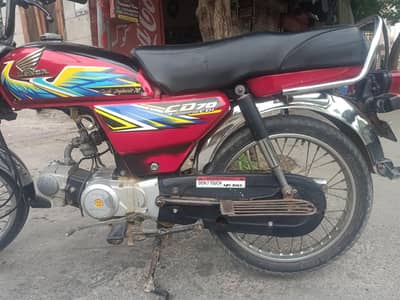 honda CD 70 Model 2021 New Condition Home use