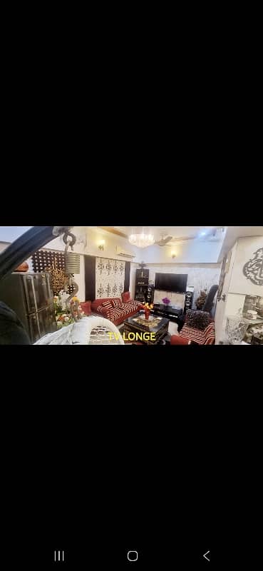 Nadeem Residency