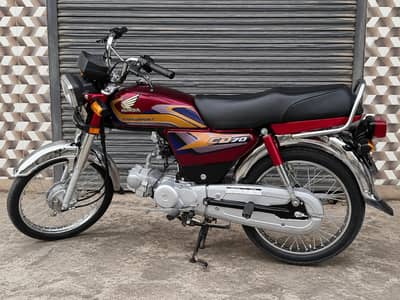 Honda CD 70 2025 For Sale