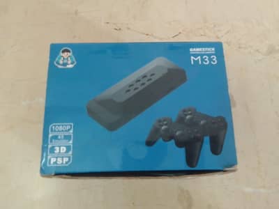 game stick