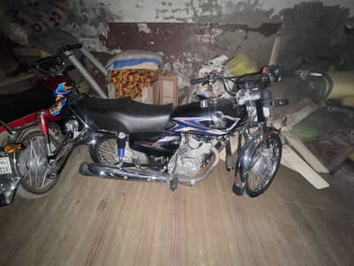 Sell my bike