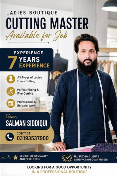 Ladies Boutique Cutting Master | 7 Years Experience