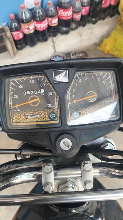 Honda 125 self start