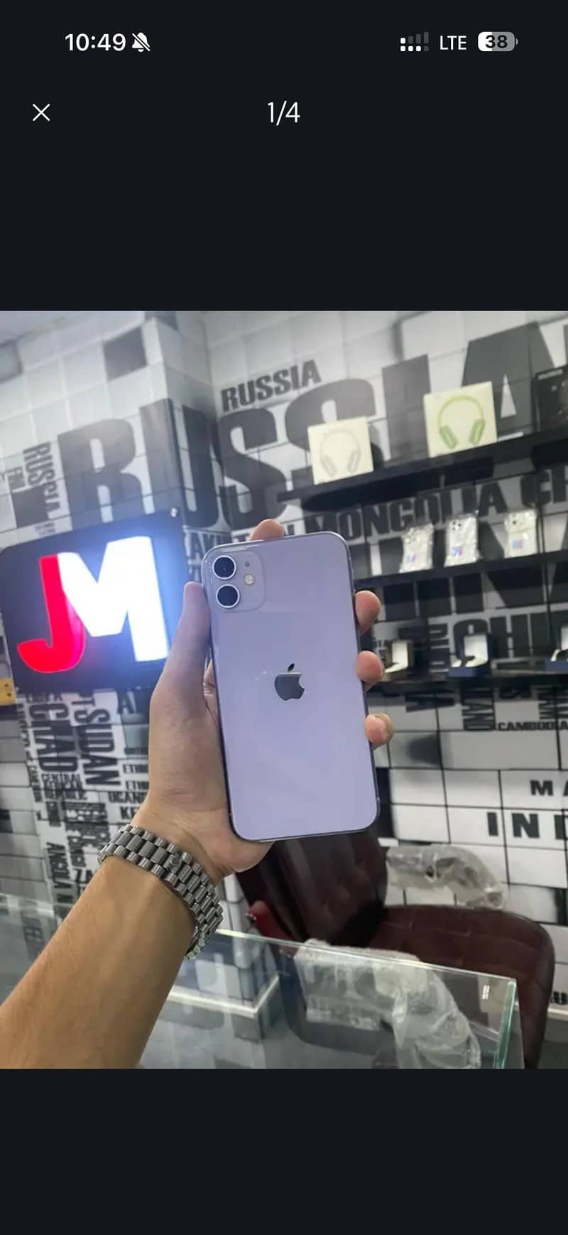 Apple iPhone 11 3