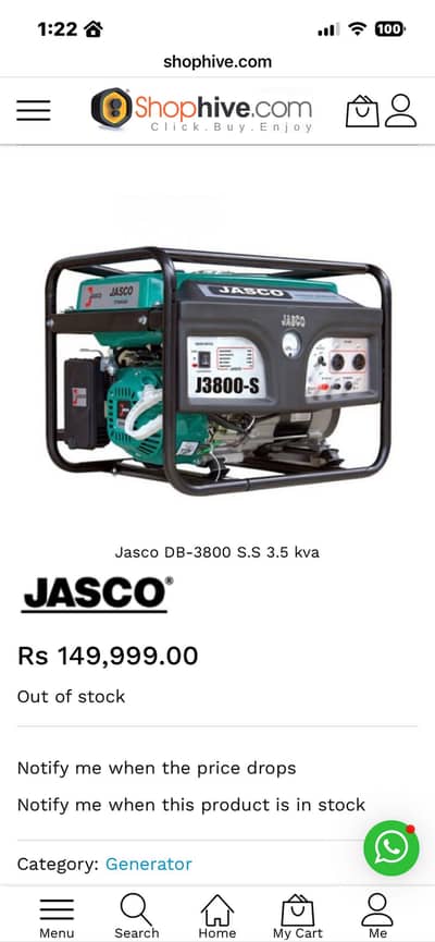 WhatsApp 03003185393