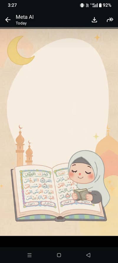 Online Quran Classes