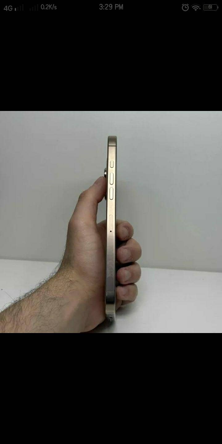 Apple iPhone 16 Pro Max 1