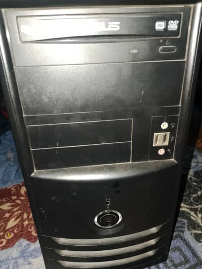 RX 580 8GB Gaming PC (Sleeper Build)