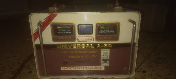 UNIVERSAL A50/ 5500WATT