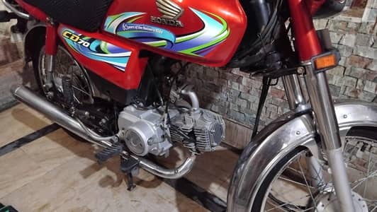 Honda 70 23/24