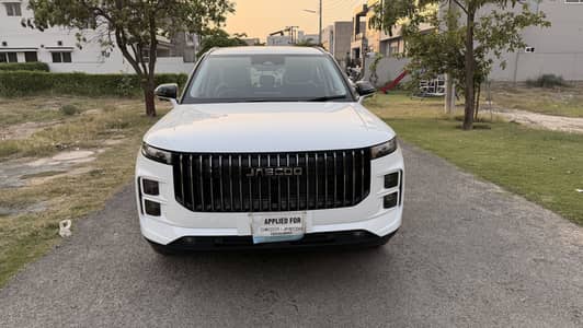 Jaecoo J7 2026