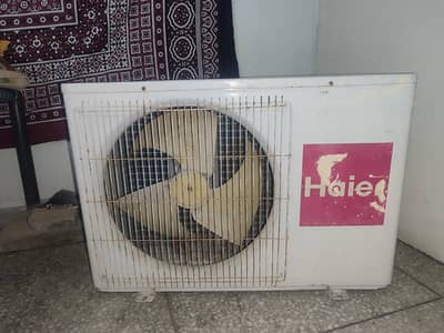for sale