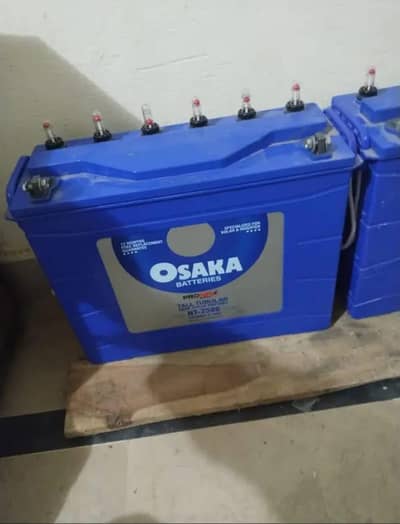Osaka battery 12V