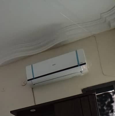 New air conditioner