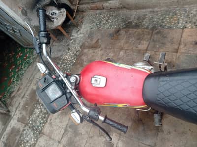 Yamaha 2 Stroke Bike - Urgent Sale