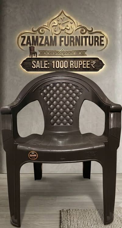 Full plastic chairs comfortable contact 03158316310