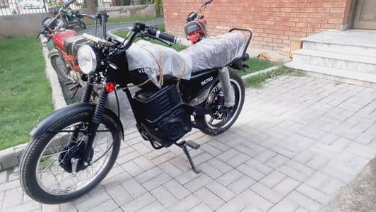 Vlektra Retro 2026