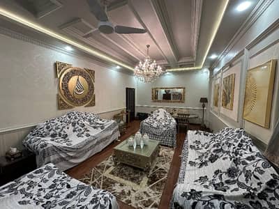 House Of 550 Square Yards For sale In DHA Phase 1