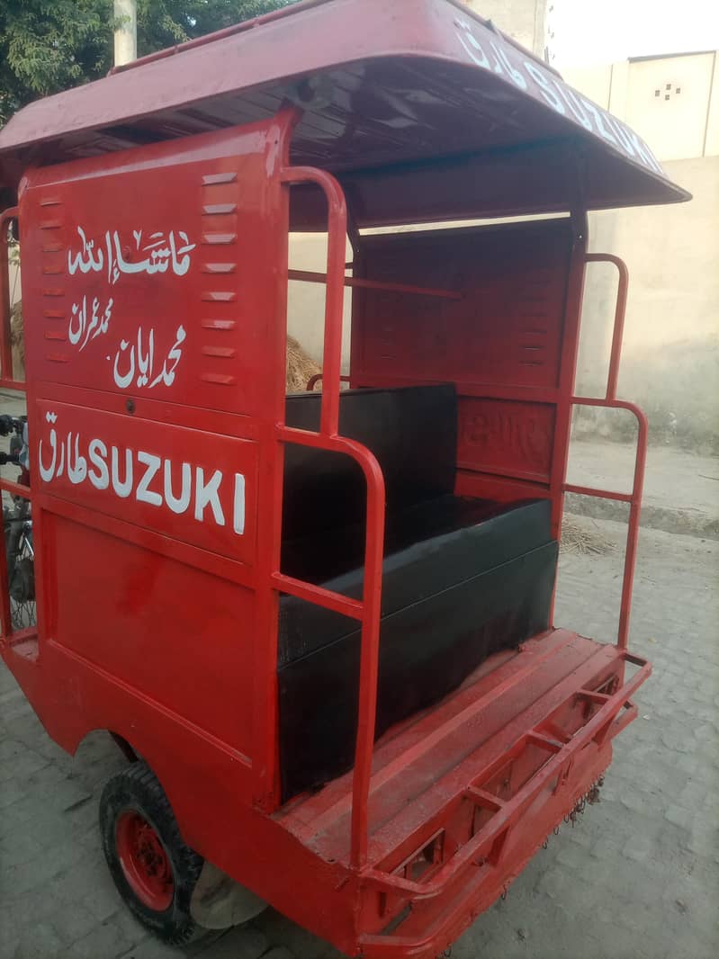 Rickshaw Body 1
