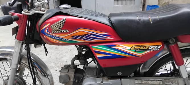 Honda 2020 model ha 2021 ka number ha