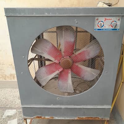 Water Room Cooler