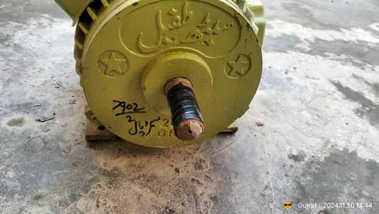 الیکٹرک موٹر