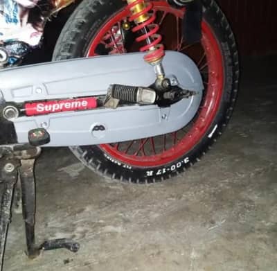 plastic chain cover CD 70 bike