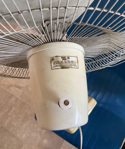Vintage Pak Fan