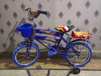 Kids Cycle