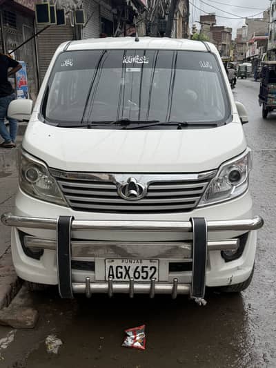 Changan Karvaan 2022 Urgent Sale