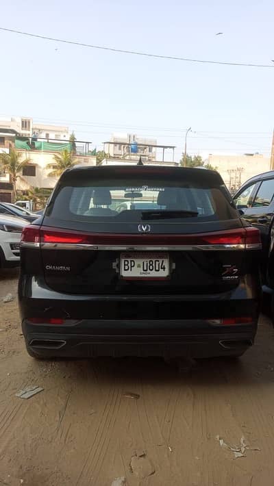 Changan Oshan X7 2024