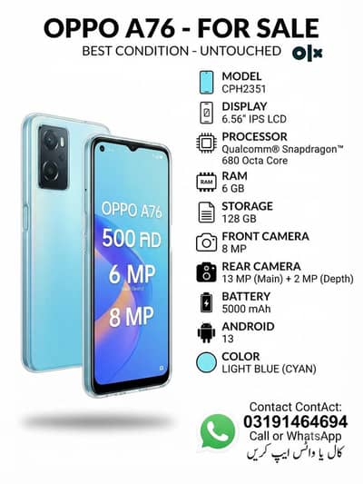 OPPO A76 Urgent Sale