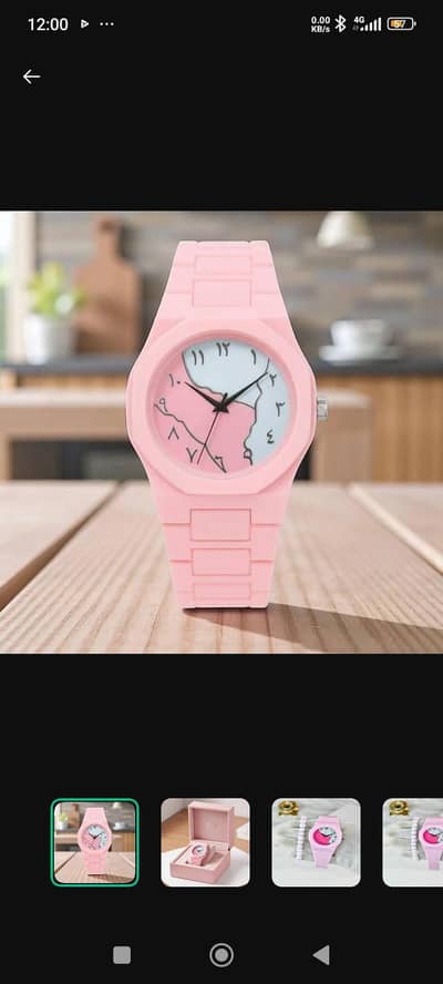 women watch aura pink 